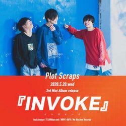 Plot Scraps、全国ツアーのゲストアクトを発表