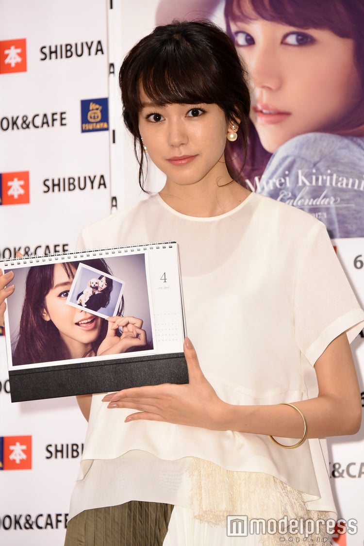 画像13 17 桐谷美玲 本命チョコのお相手は 高校時代のバレンタインエピソードも告白 モデルプレス 画像13 17 桐谷美玲 本命チョコのお相手は 高校時代のバレンタインエピソードも告白 モデルプレス