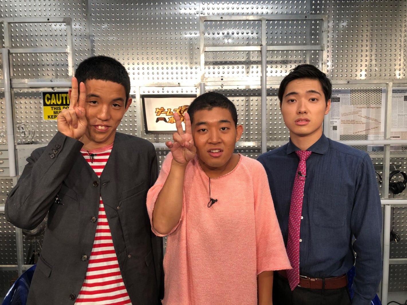 四千頭身（C）テレビ朝日