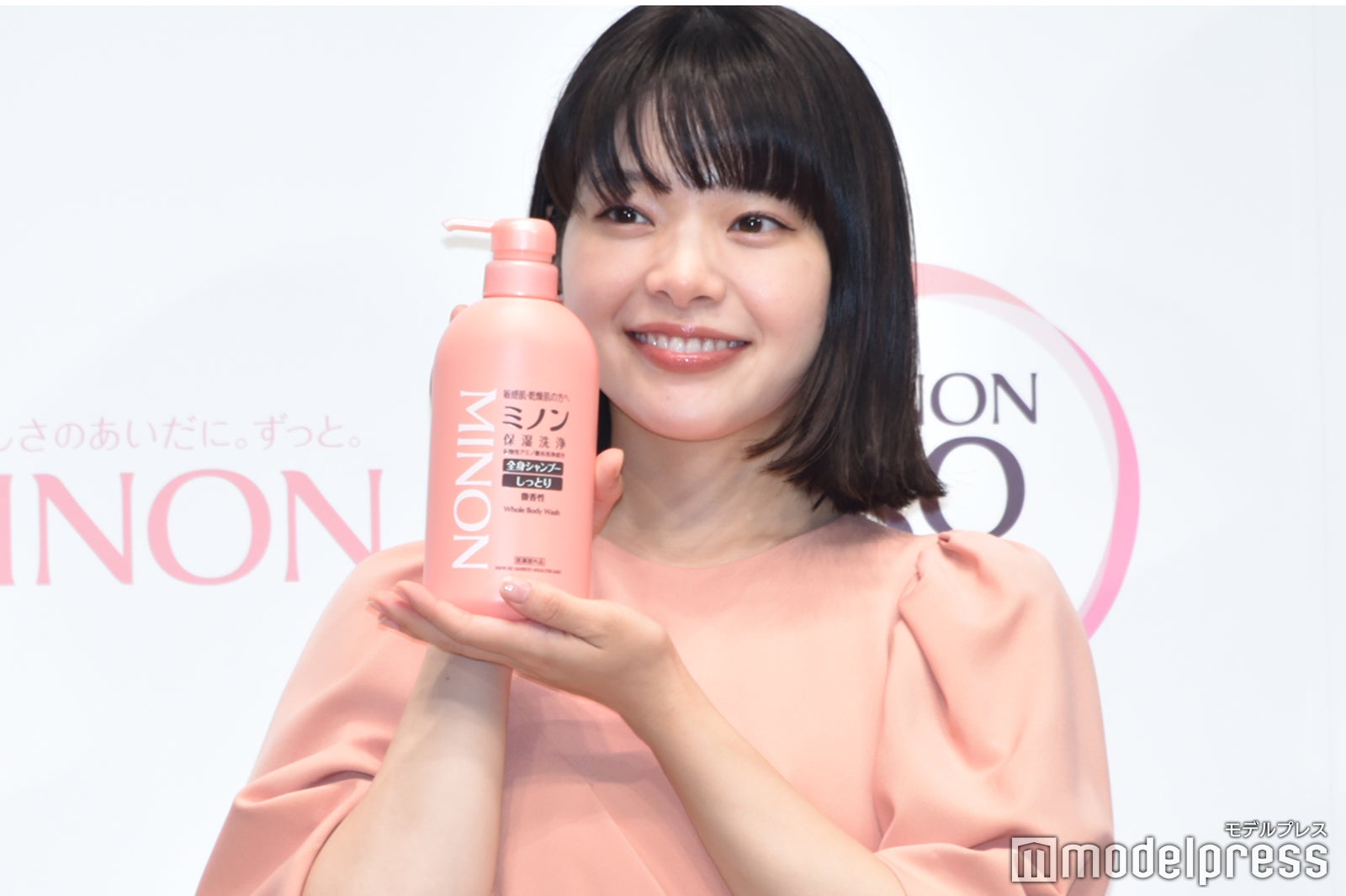 岸井ゆきの（C）モデルプレス