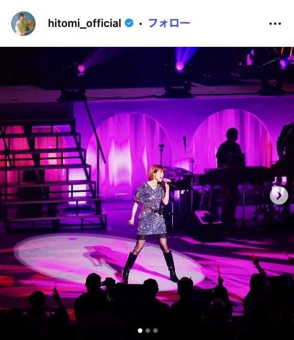 hitomi Instagramより