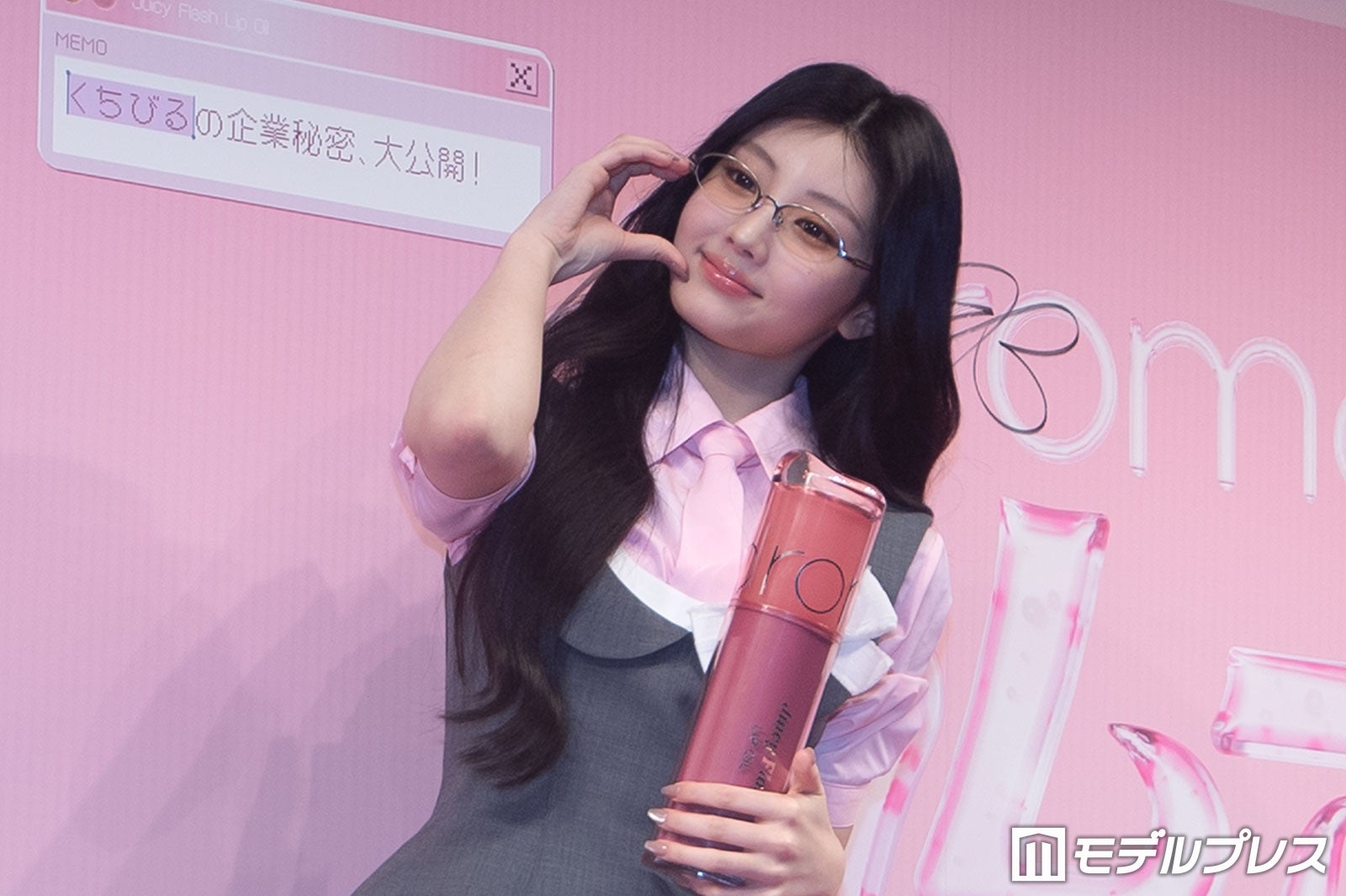 ウォンヒ（C）モデルプレス