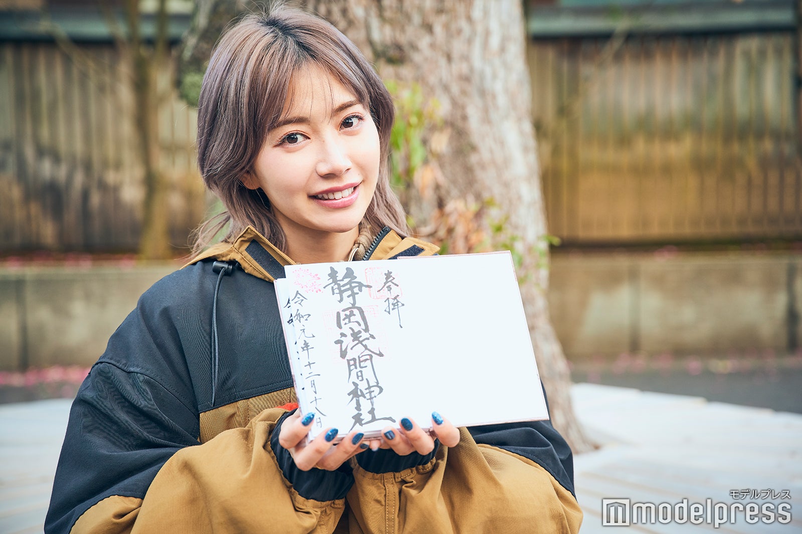 御朱印いただきました（C）モデルプレス