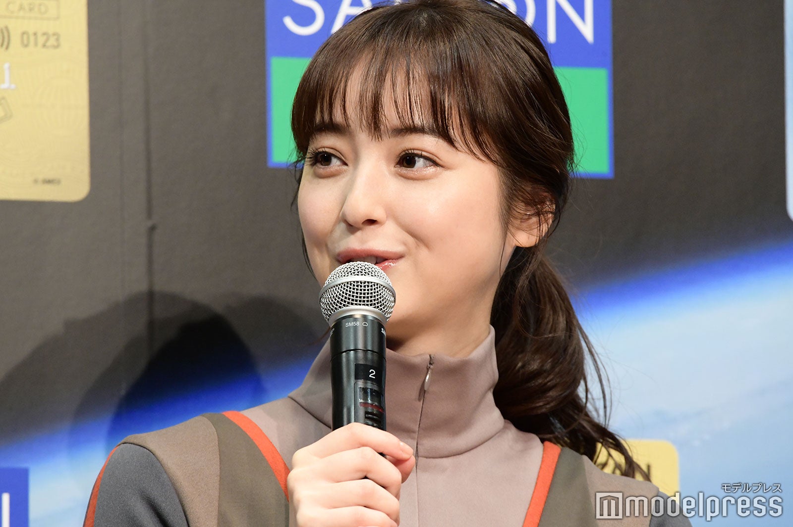 佐々木希（C）モデルプレス