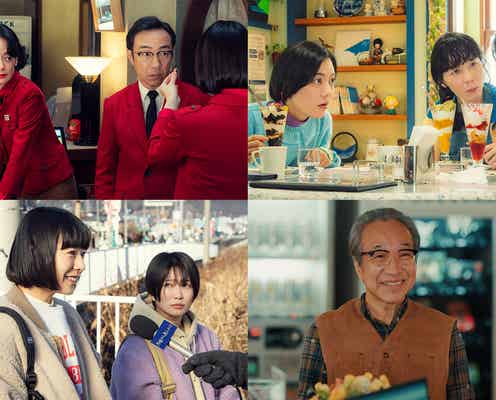 「ホットスポット」視聴者の考察まとめ「実は最大のヒントかも」「違和感しかない」…予想する結末は?【モデルプレス国民的推しランキング】