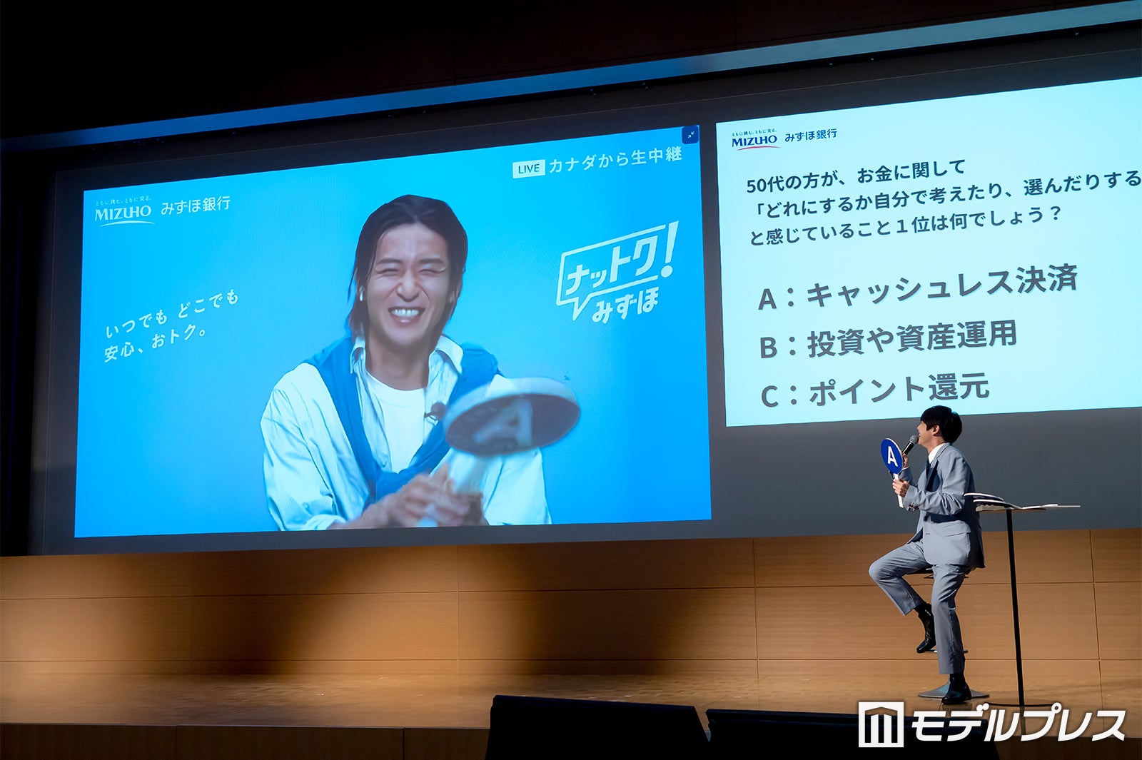 目黒蓮、梶裕貴（C）モデルプレス