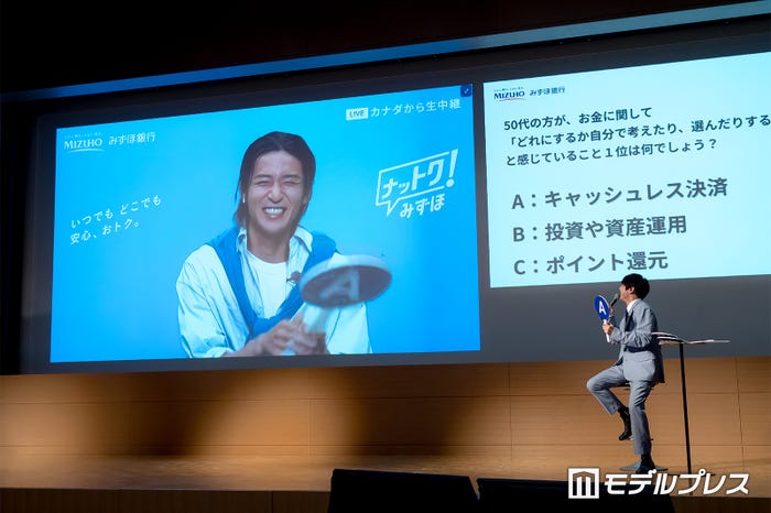 目黒蓮、梶裕貴(C)モデルプレス