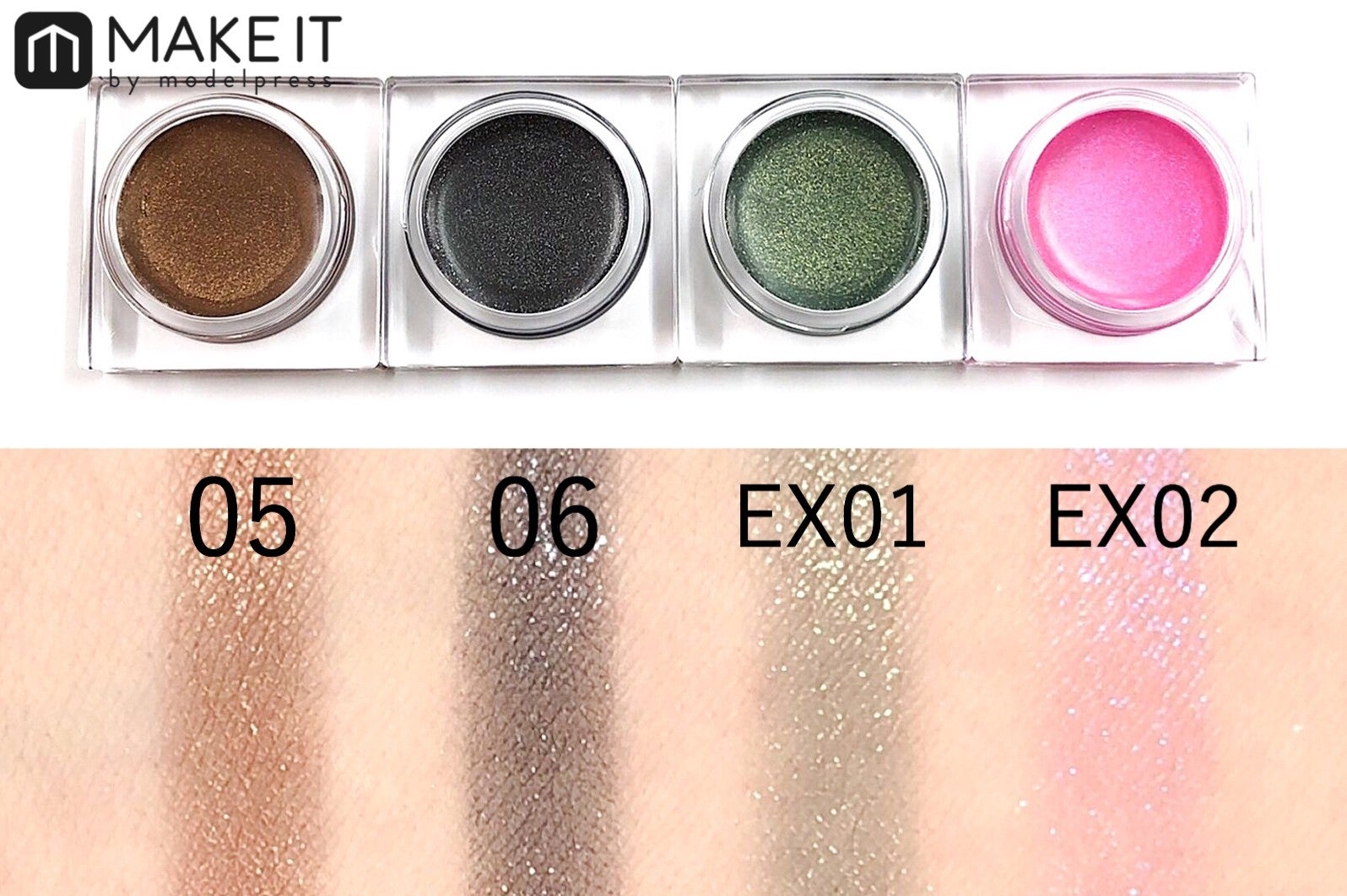 （左から）05、06、EX01（限定）、EX02（限定） (C)メイクイット