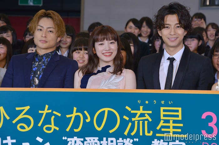 白濱亜嵐、永野芽郁、三浦翔平 (C)モデルプレス