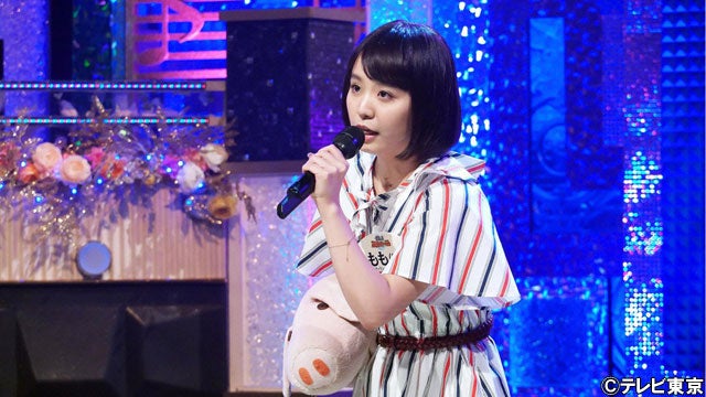 チャラン ポ ランタンのもも 明菜の名曲で勝負 カラオケ バトル モデルプレス チャラン ポ ランタンのもも 明菜の名曲で勝負 カラオケ バトル モデルプレス