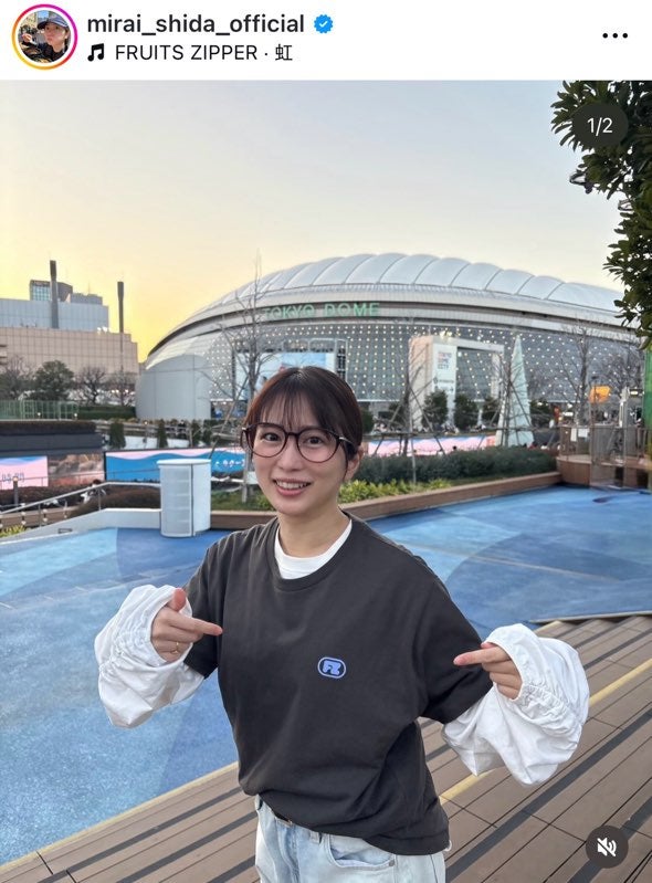 志田未来Instagramより