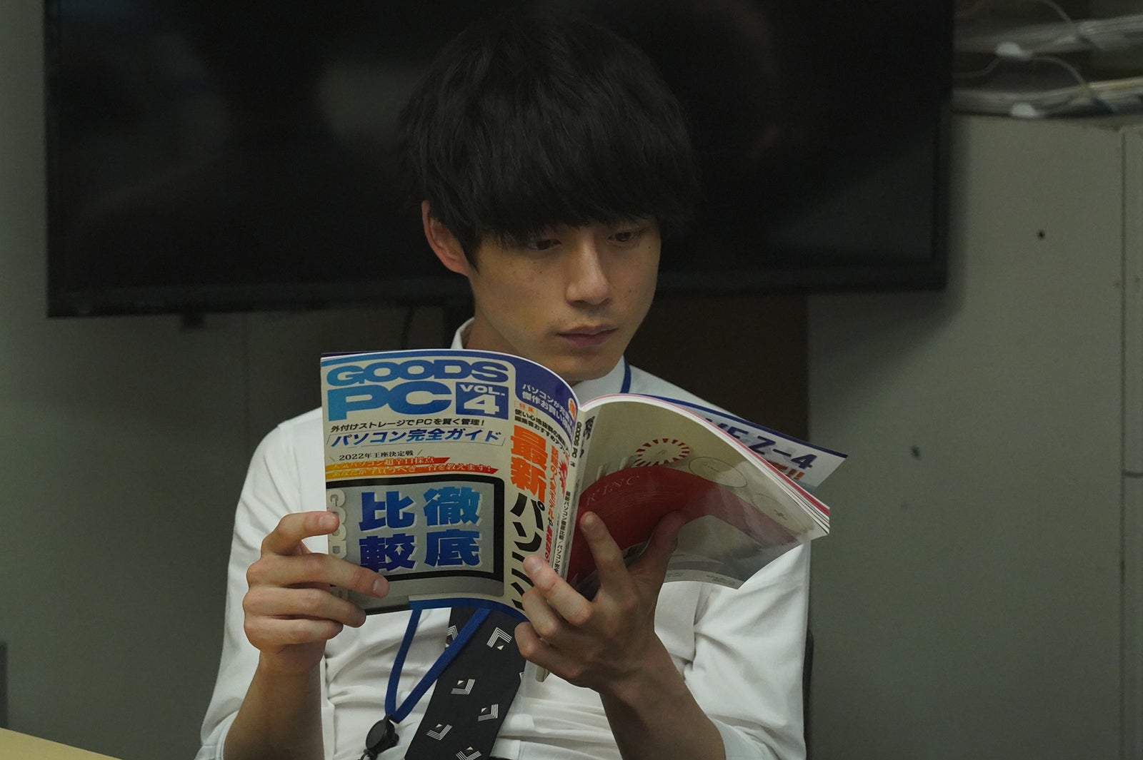 坂口健太郎／「競争の番人」第5話より（C）フジテレビ