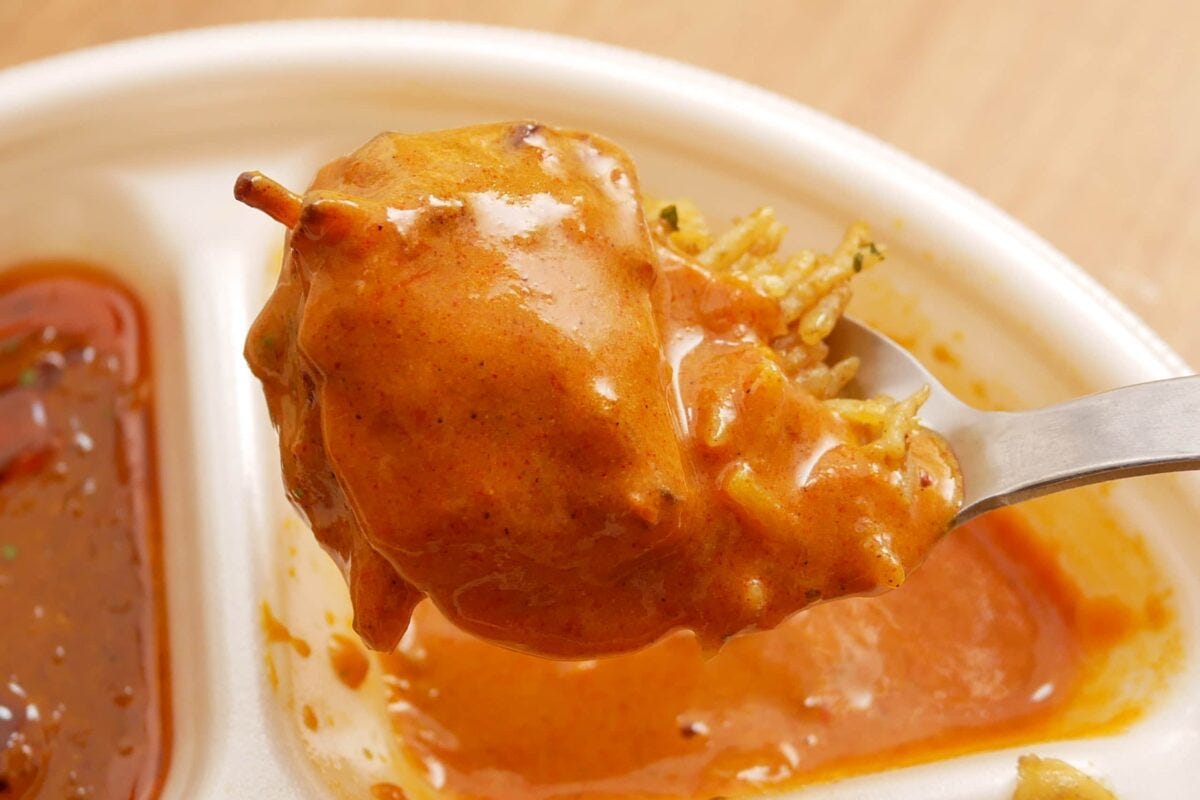 エリックサウス監修