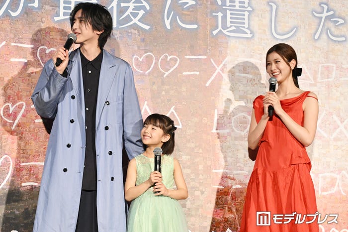 優しい英茉ちゃんにメロメロの春人パパこと道枝駿佑(C)モデルプレス