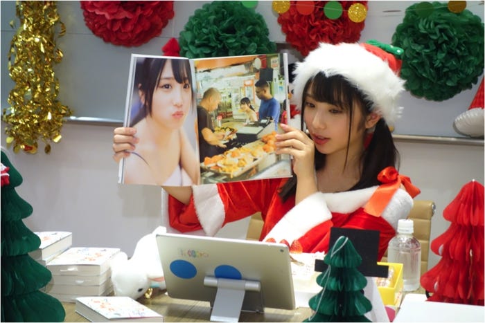 与田祐希(提供写真)