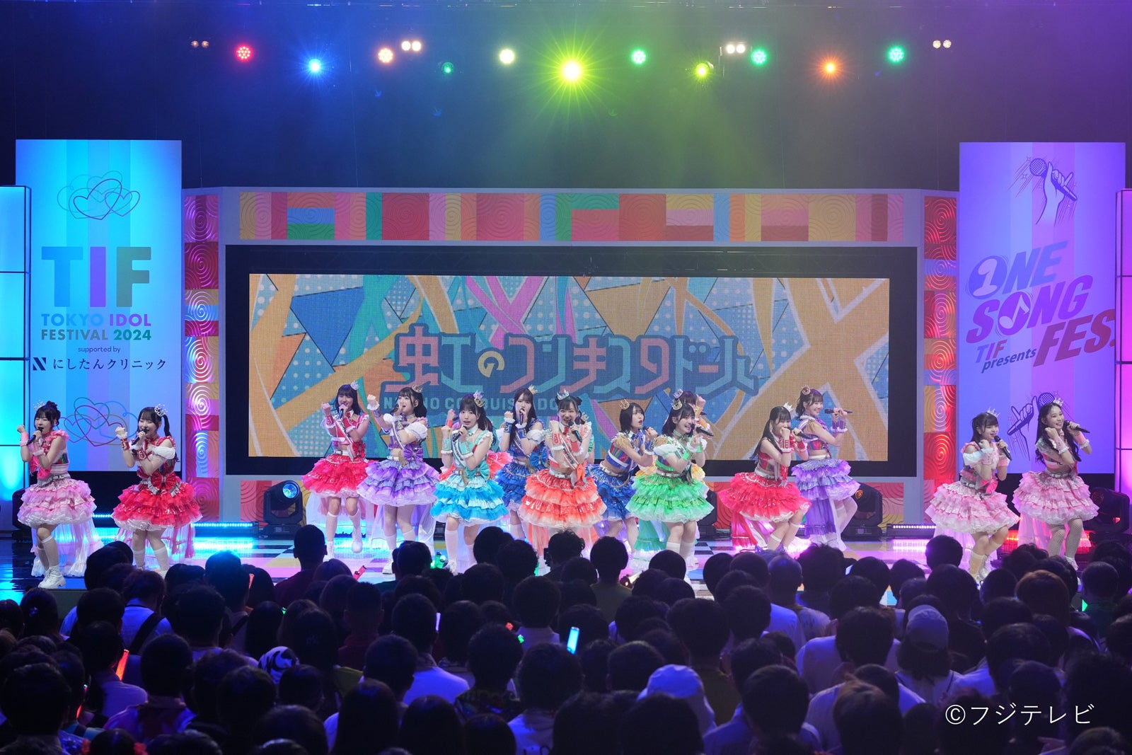 虹のコンキスタドール（C）フジテレビ