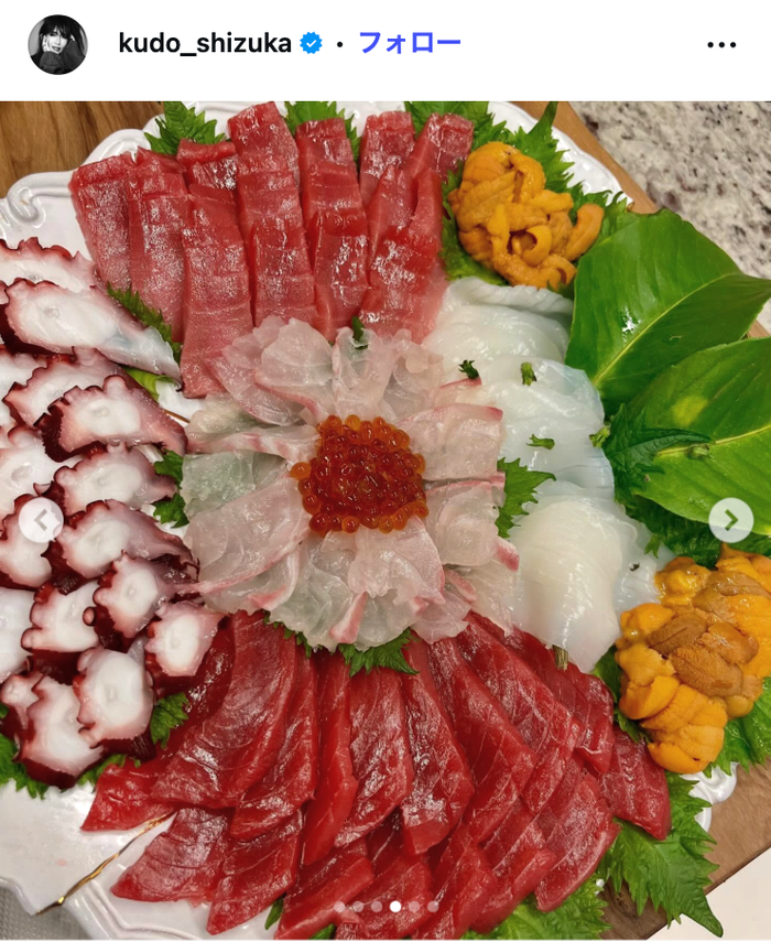 工藤静香Instagramより