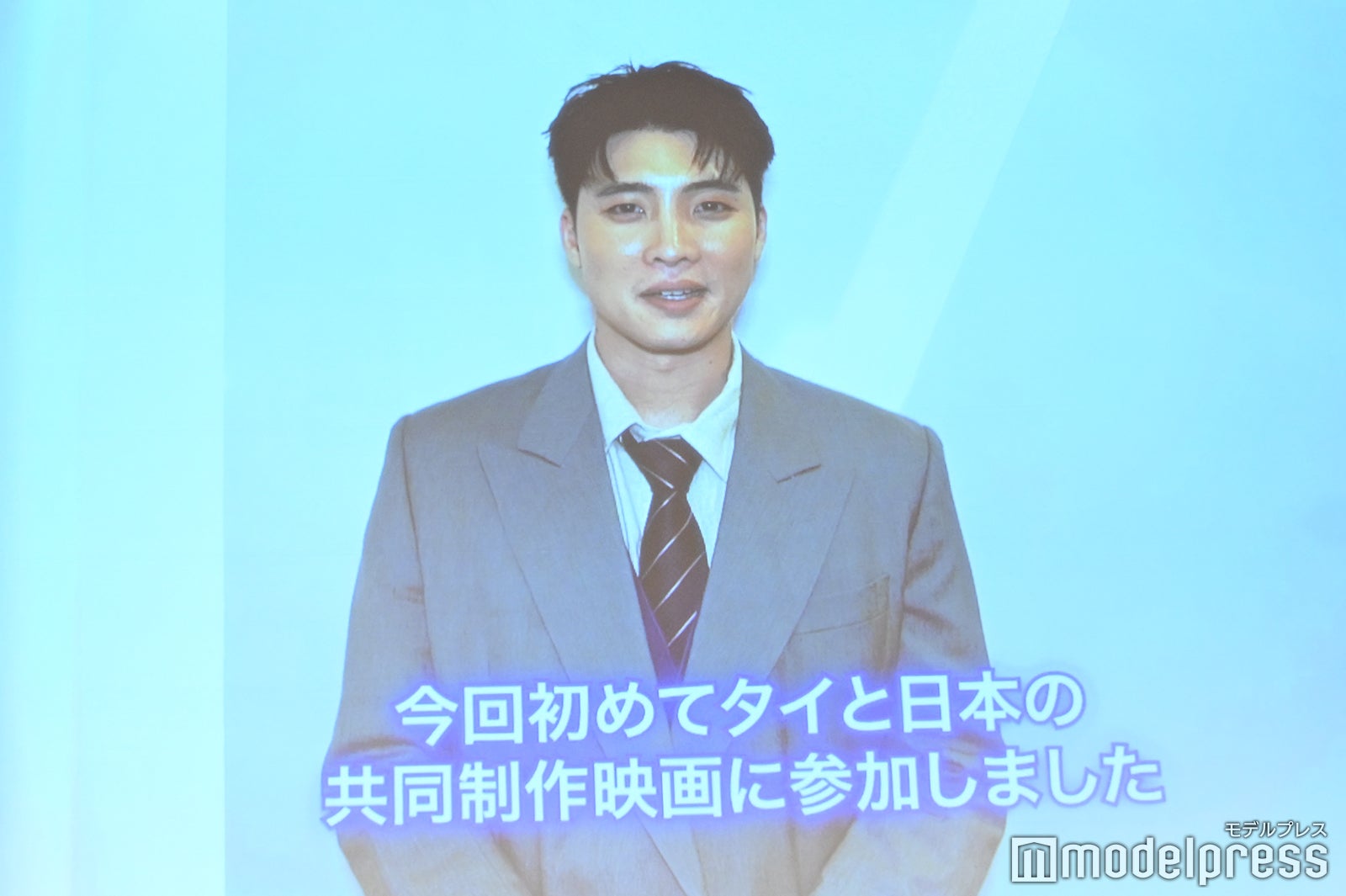 ミーン（C）モデルプレス