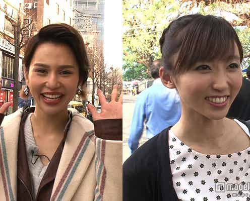 水沢アリー&吉木りさ、2日で美しくなる海外ビューティ旅へ