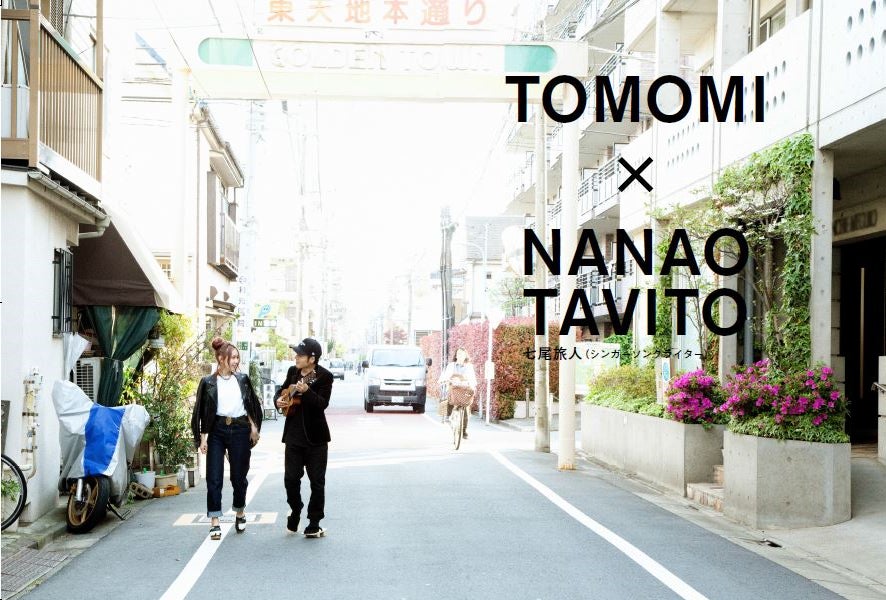 TOMOMI／「SCANDAL ぴあ」