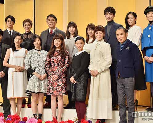 朝ドラヒロイン高畑充希「座長って呼ばれたい」豪華共演者の“中心”で意気込み