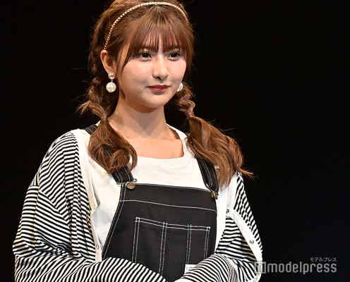 「今日好き」横田未来、久々全身コーデ披露に反響「脚長すぎ」「タトゥーもかっこいい」