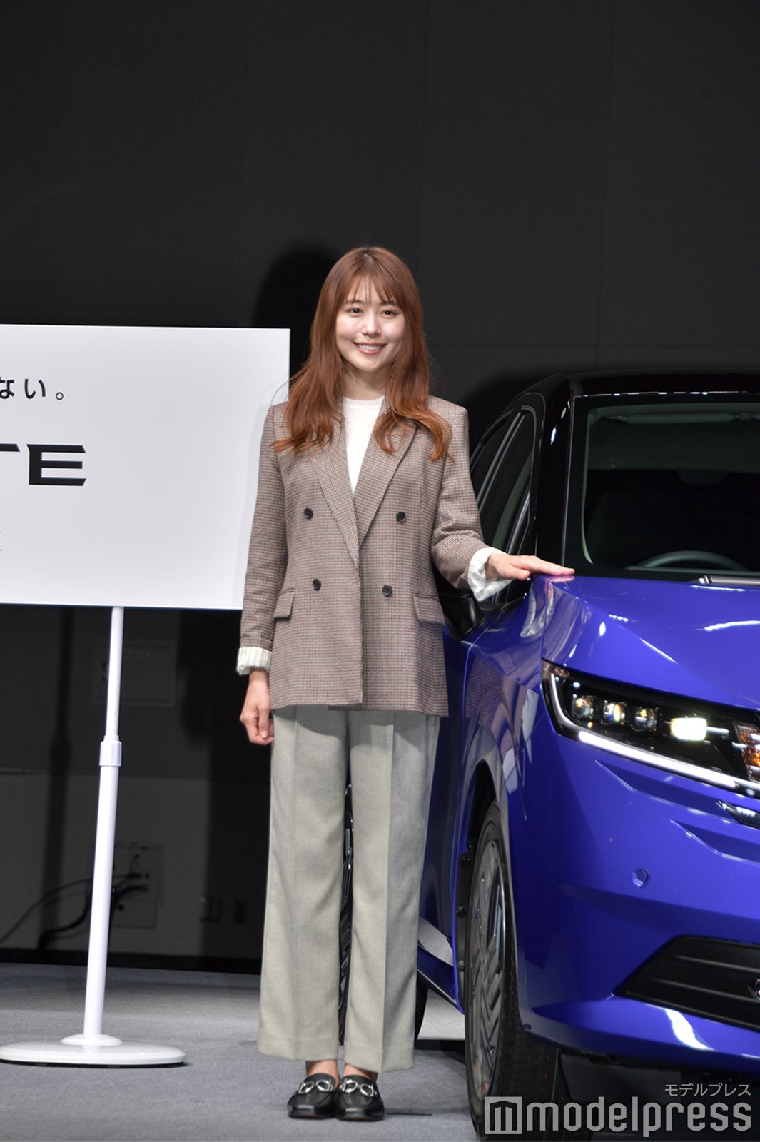 有村架純（C）モデルプレス