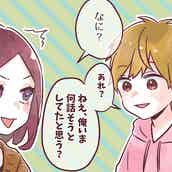 私の夫 カッコイイ 妻が夫に惚れ直す瞬間あるある6選 モデルプレス 私の夫 カッコイイ 妻が夫に惚れ直す瞬間あるある6選 モデルプレス