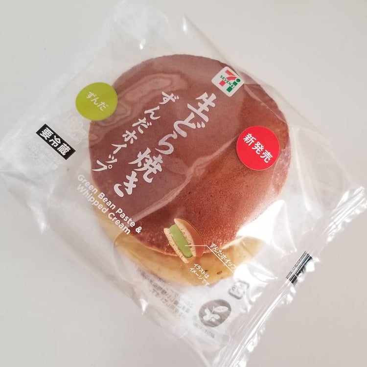 画像4 7 コンビニが神がかってる 絶品すぎる 春の新作和菓子 は即買い必至 モデルプレス