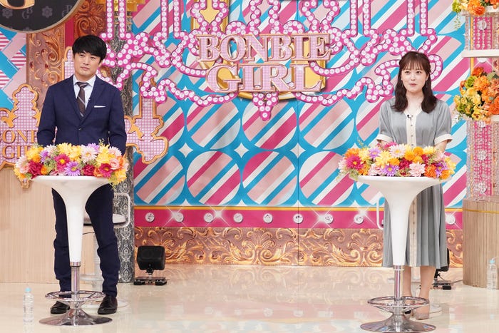 劇団ひとり、水ト麻美(C)日本テレビ