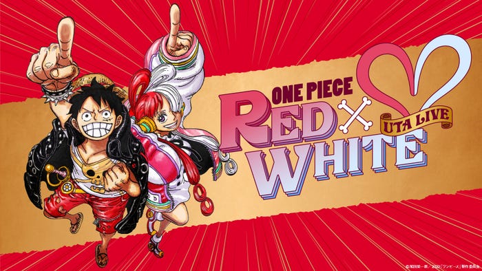 One Piece Film Red ウタ アニメキャラ 史上初 紅白 出場決定 尾田栄一郎氏 Adoらも歓喜 運命を感じてなりません モデル プレス One Piece Film Red ウタ アニメキャラ 史上初 紅白 出場決定 尾田栄一郎氏 Adoらも歓喜 運命を感じてなりません モデル プレス