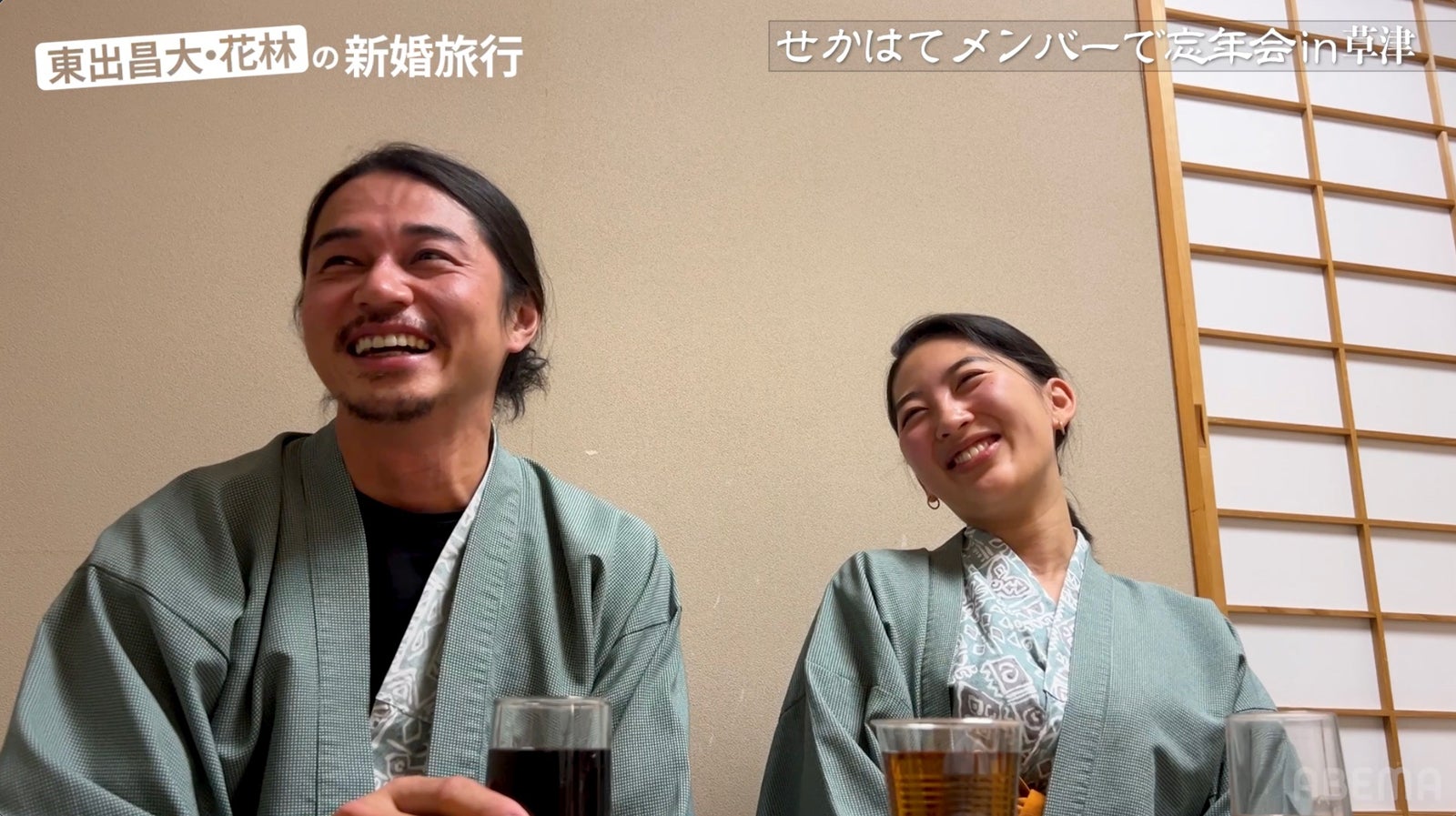 東出昌大、花林さん（C）AbemaTV,Inc.