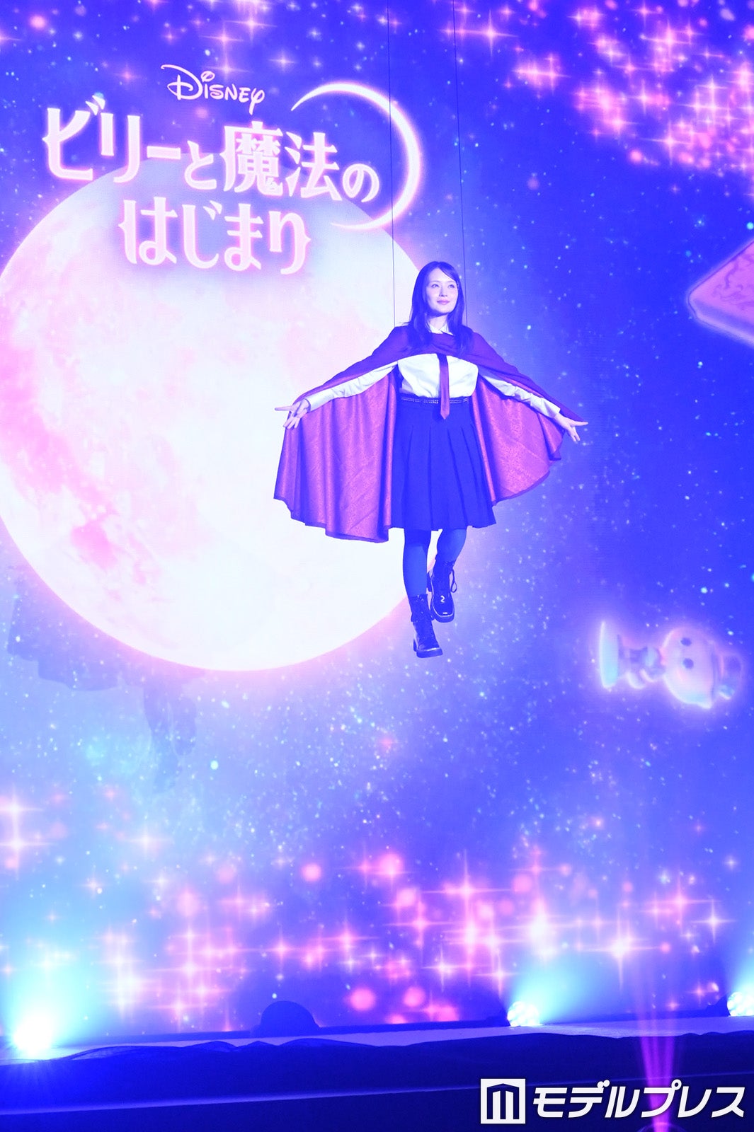 畑芽育（C）モデルプレス