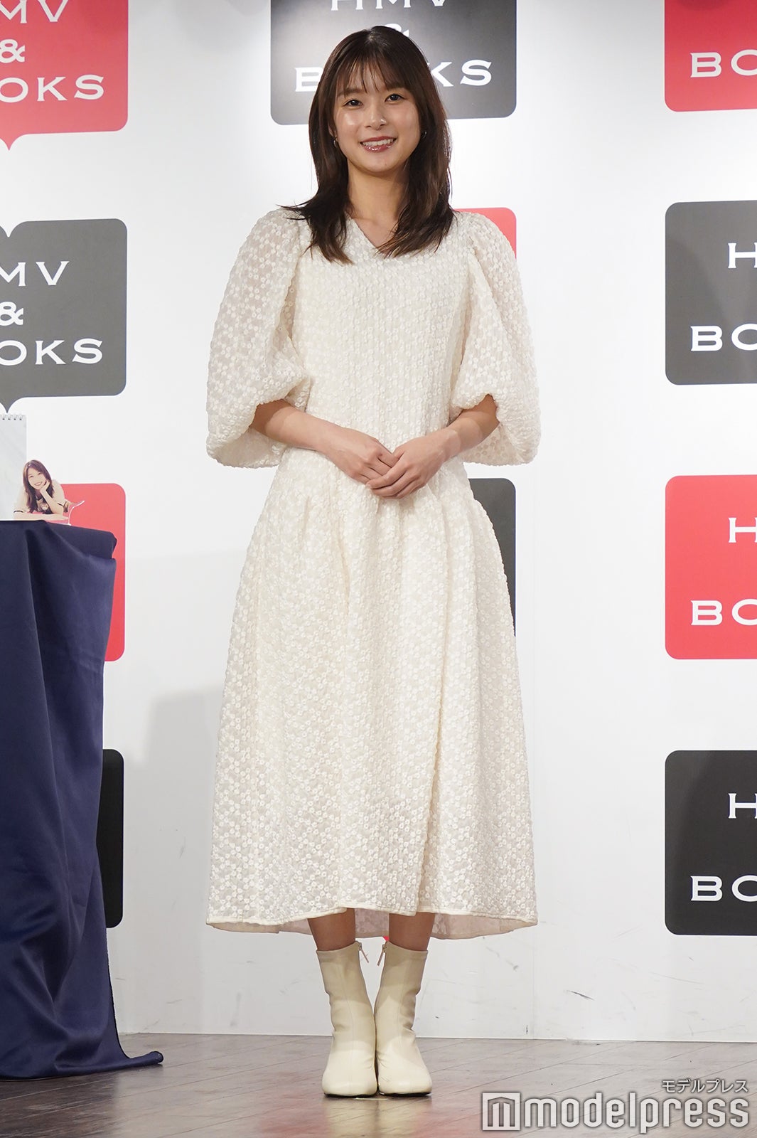 芳根京子（C）モデルプレス