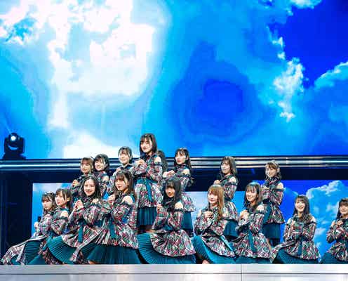 日向坂46、1年以上ぶり有観客に号泣 2周年ライブでけやき坂46時代楽曲&衣装も「100年目もおひさまと一緒に」<「2回目のひな誕祭」ライブレポ/セットリスト>