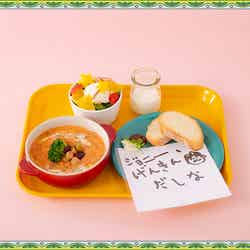 ジョニー君、これ食べて元気だしなよ。税込1,690円(C)さくらももこ