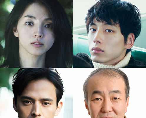 満島ひかり&満島真之介、4年ぶり姉弟共演 坂口健太郎と恋愛喜劇<お気に召すまま>