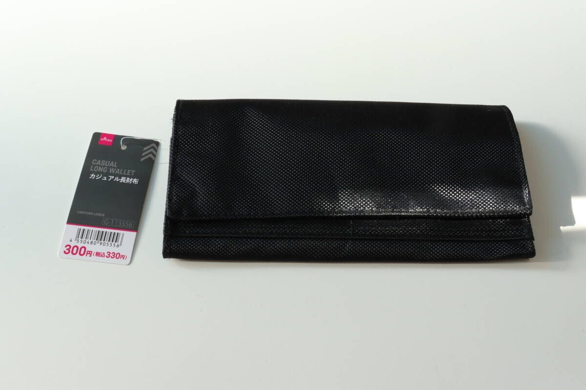 カジュアル長財布　パッケージ