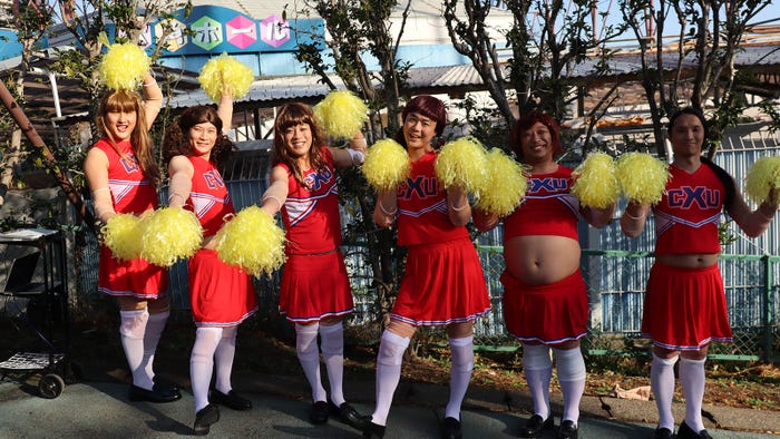 30日放送の「有吉の壁 壁芸人グランプリSP」(C)日本テレビ