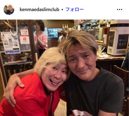 真栄田賢Instagramより