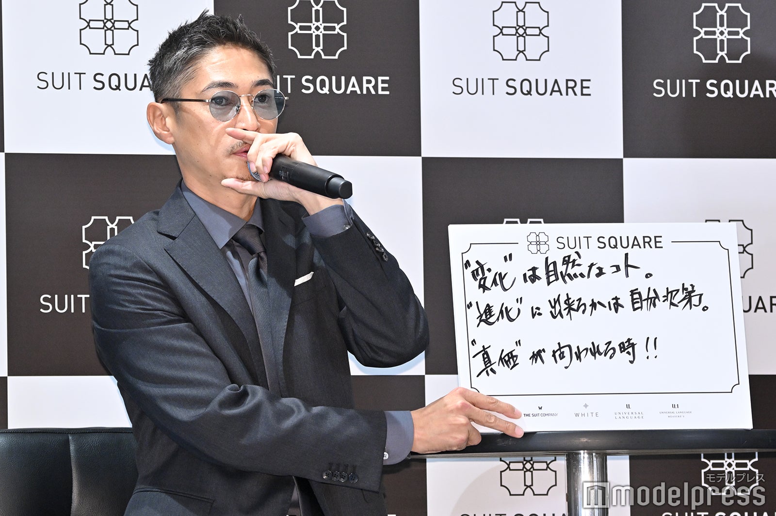 窪塚洋介（C）モデルプレス