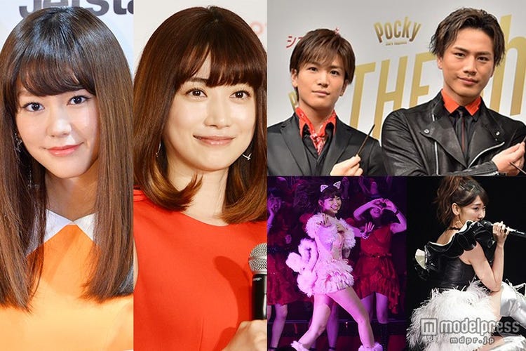 画像9 12 桐谷美玲の キスショット 三代目jsb登坂広臣 岩田剛典の 2人ディズニー 今週一番読まれたニュースは 総合top10 12 12 12 18 モデルプレス