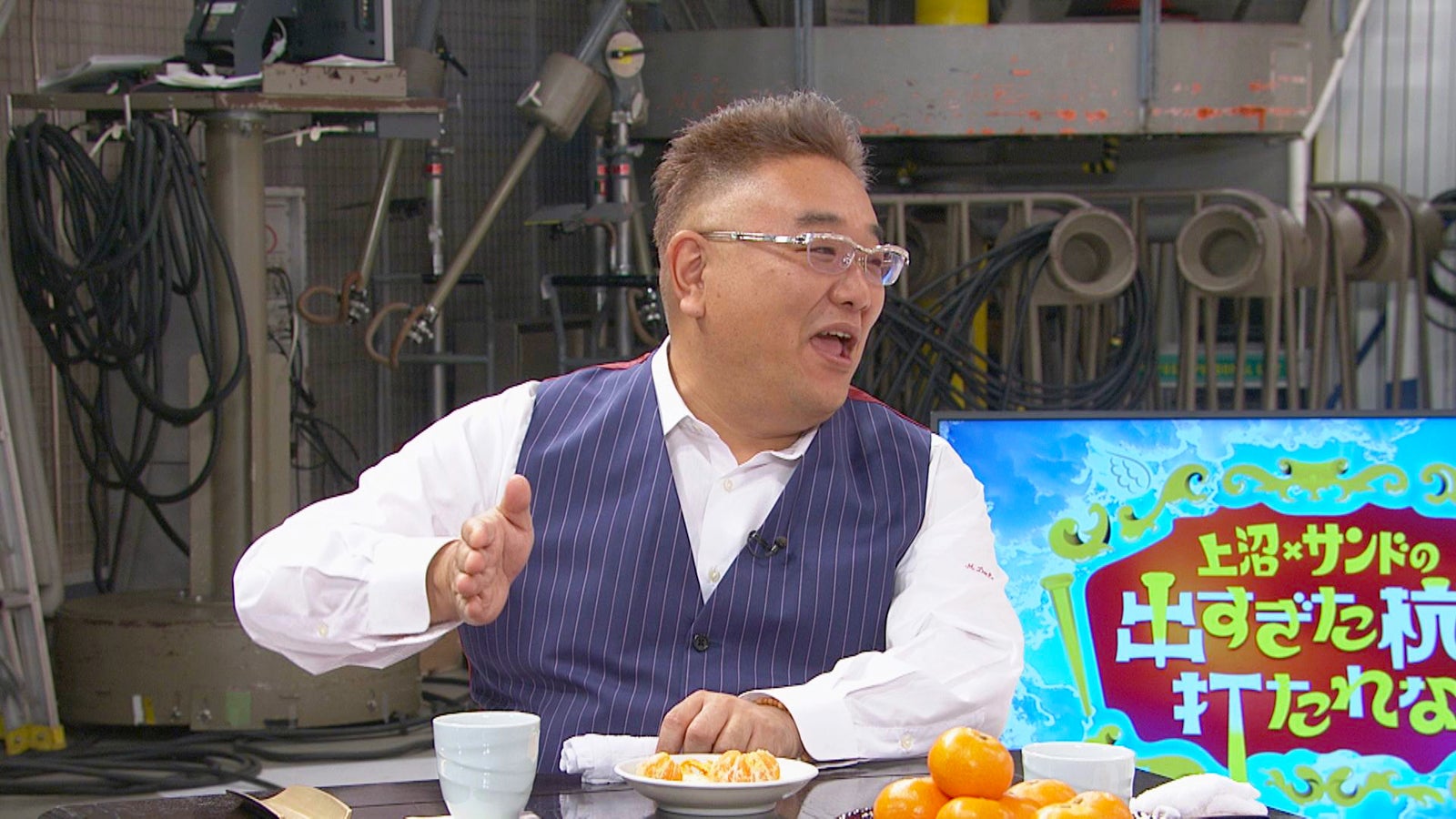 伊達みきお（C）読売テレビ・日本テレビ