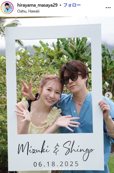 マサヤInstagramより