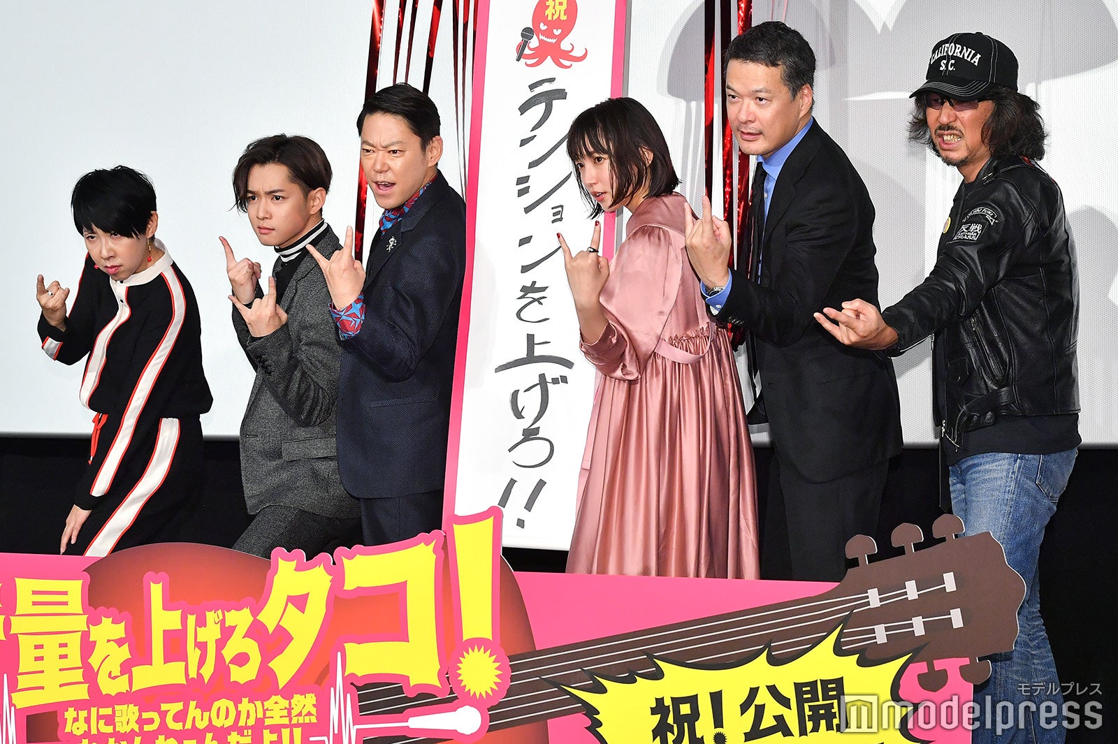 （左から）ふせえり、千葉雄大、阿部サダヲ、吉岡里帆、田中哲司、三木聡監督　（C）モデルプレス