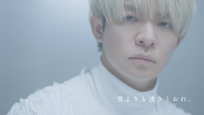 岸優太/雪肌精「i Bright.-雪よりも透きとおれ。-」篇(提供写真)