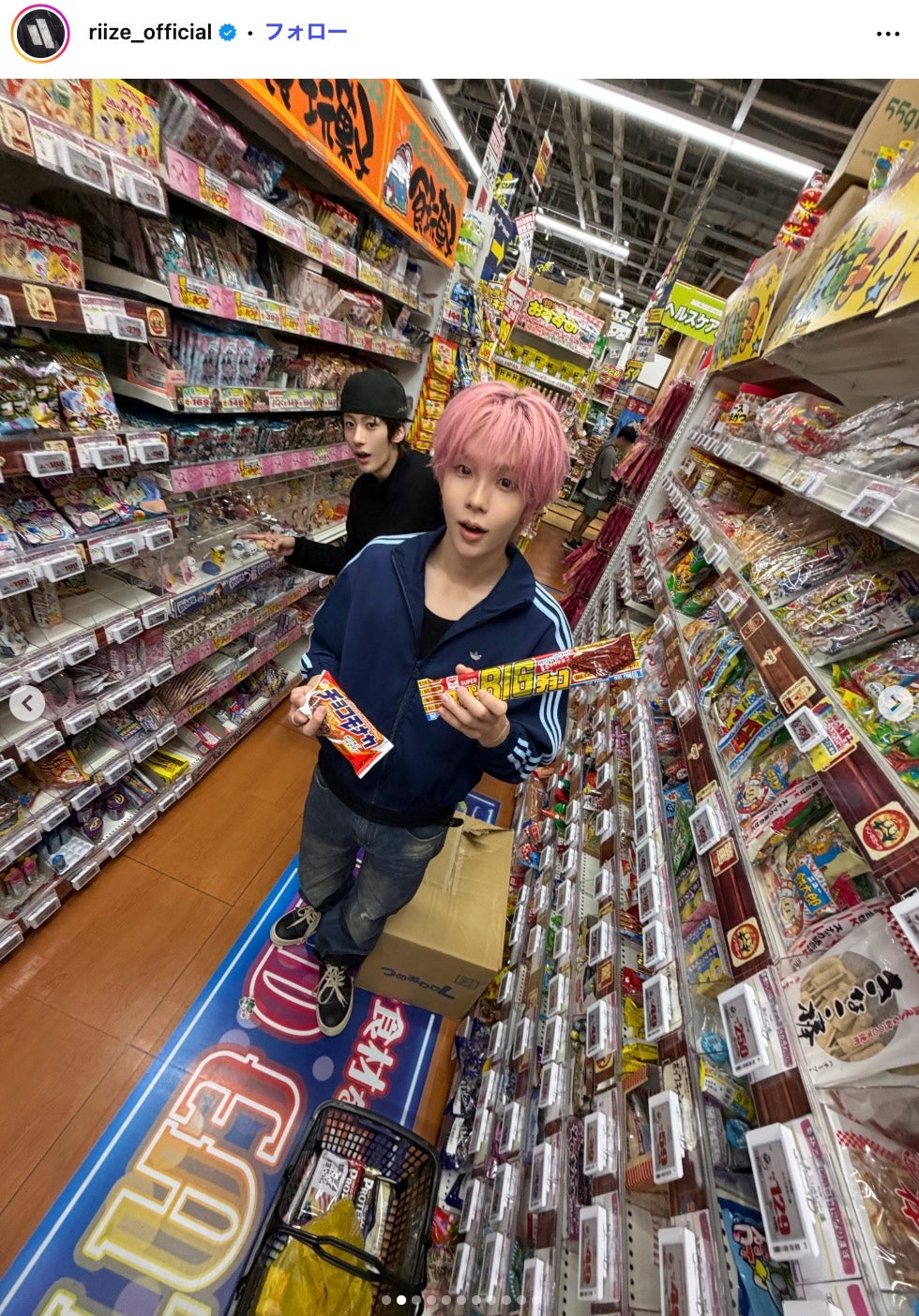 RIIZE公式Instagramより