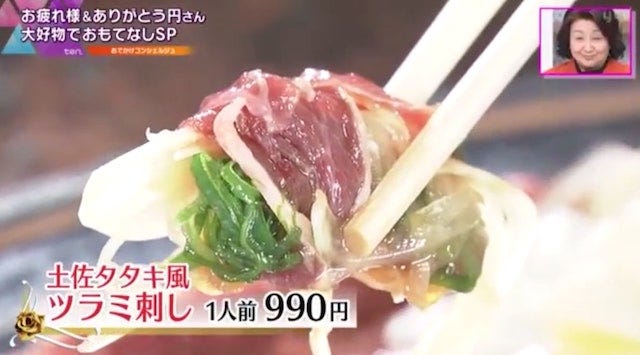 珍しい和牛専門店にミシュラン店も!大阪で注目の「肉グルメ」
