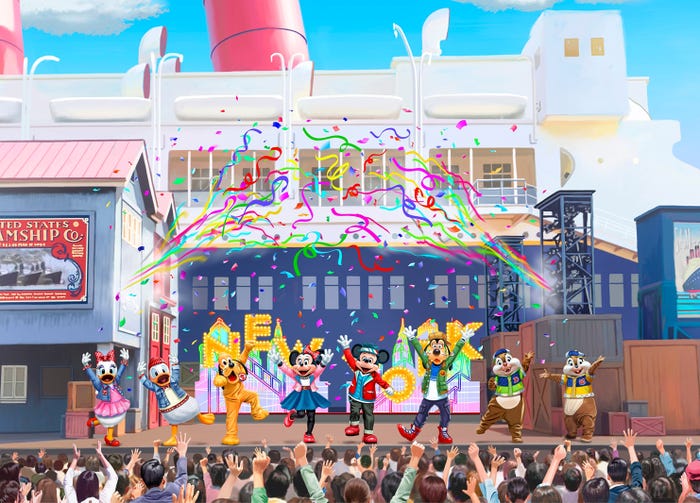 「ハロー、ニューヨーク!」 (C)Disney
