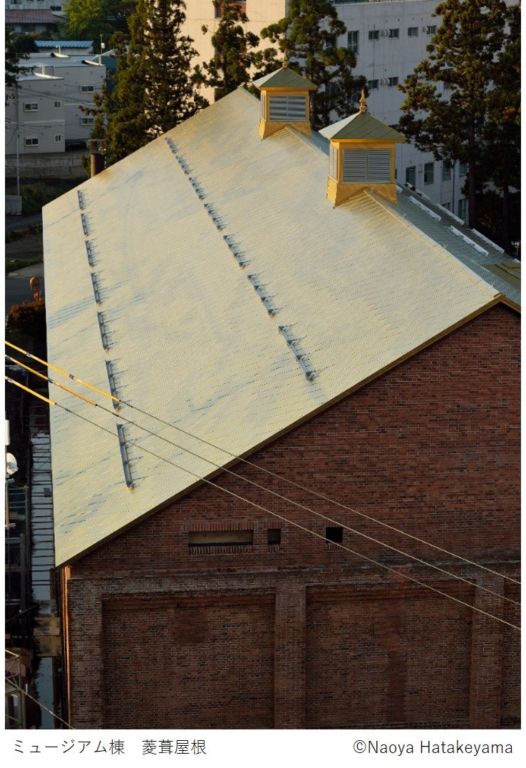 弘前れんが倉庫美術館（提供画像）